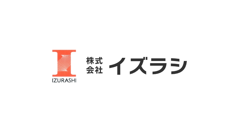 IZURASHI