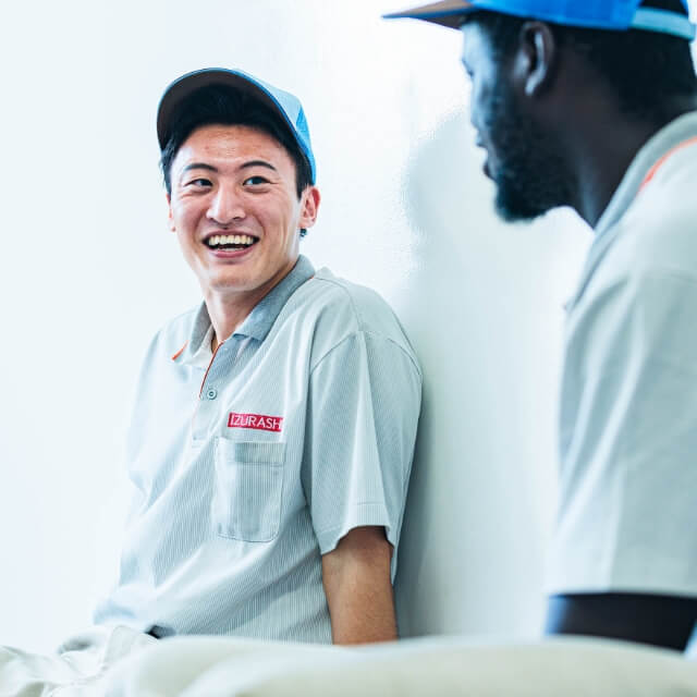 先輩社員の声を聞く