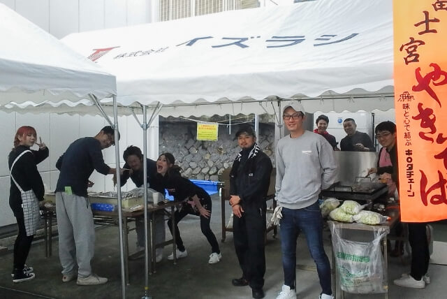 フェスタイズラシの実施