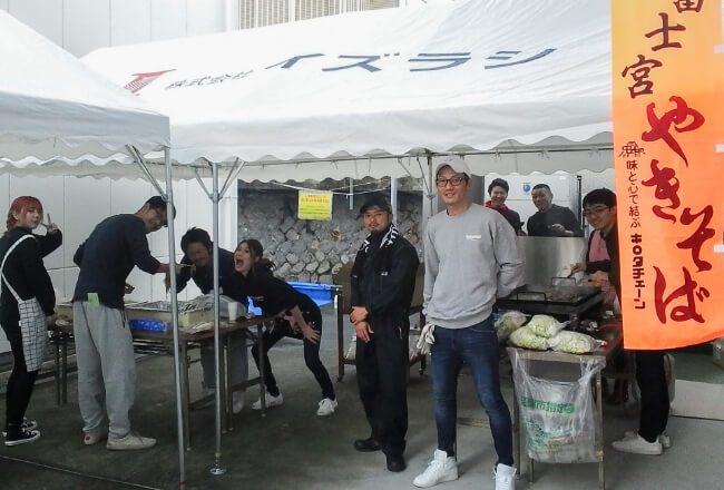 フェスタイズラシの実施